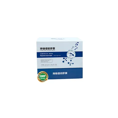 DiabetesCapsule