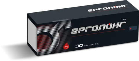 Ерголонг