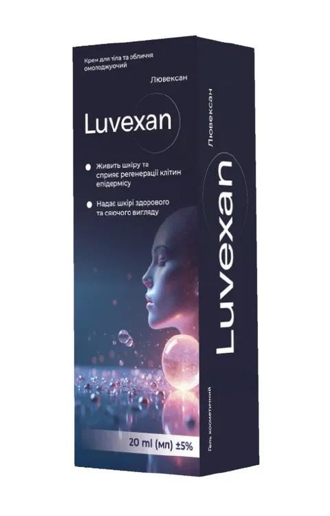 Luvexan