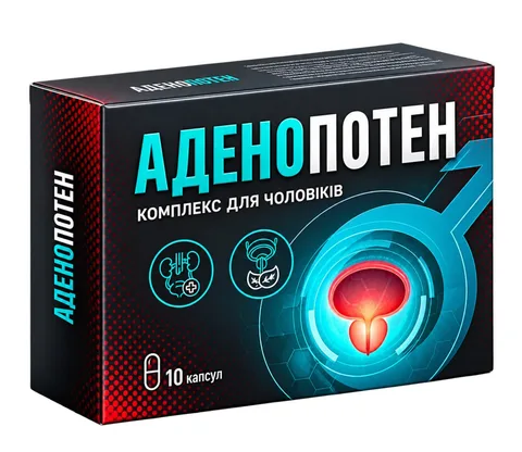 AdenoPoten