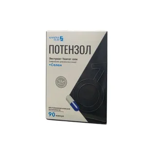 Потензол