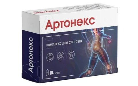 Artonex