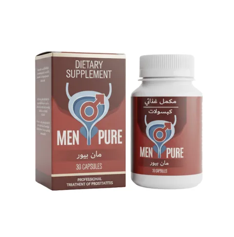 Men Pure
