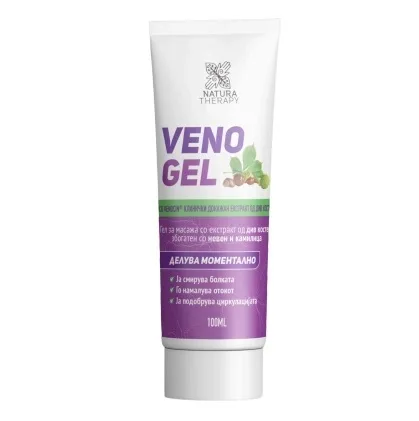Veno